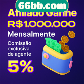 66bb.com Rebate